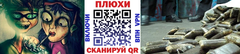 ГАШИШ индика сатива  Воркута 