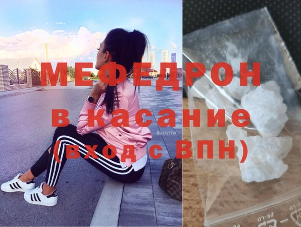 ГАЛЛЮЦИНОГЕННЫЕ ГРИБЫ Верхнеуральск