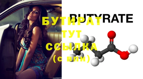 твердый Богданович
