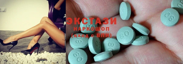 mix Бронницы