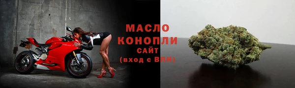 кокаин колумбия Верея