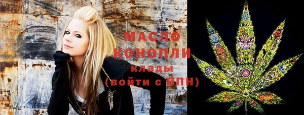 кокаин колумбия Верея
