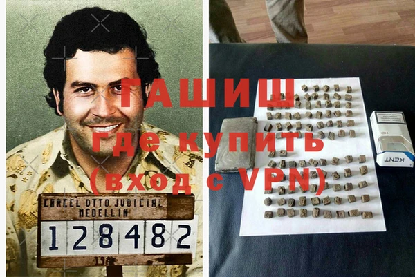mix Бронницы