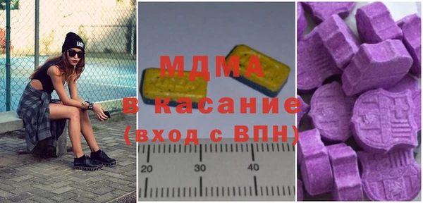 кокаин колумбия Верея