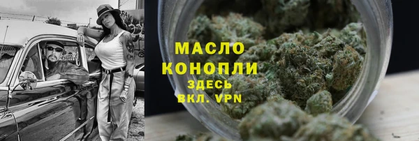 ГАЛЛЮЦИНОГЕННЫЕ ГРИБЫ Верхнеуральск
