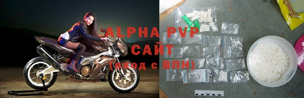 гидропоника Богородицк