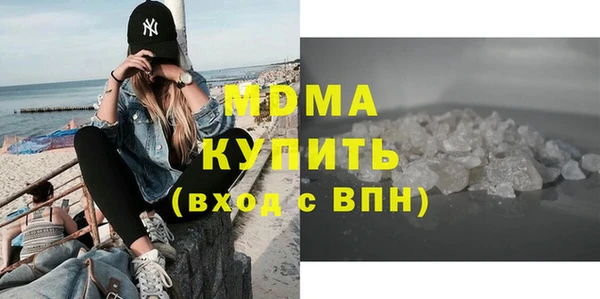 дмт Волосово