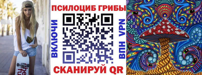 kraken сайт  сколько стоит  Воркута  Галлюциногенные грибы GOLDEN TEACHER 