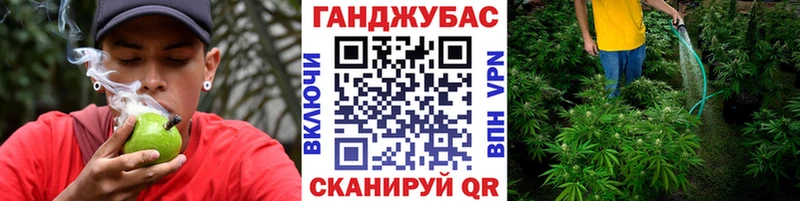 купить наркотик  Воркута  Канабис AK-47 